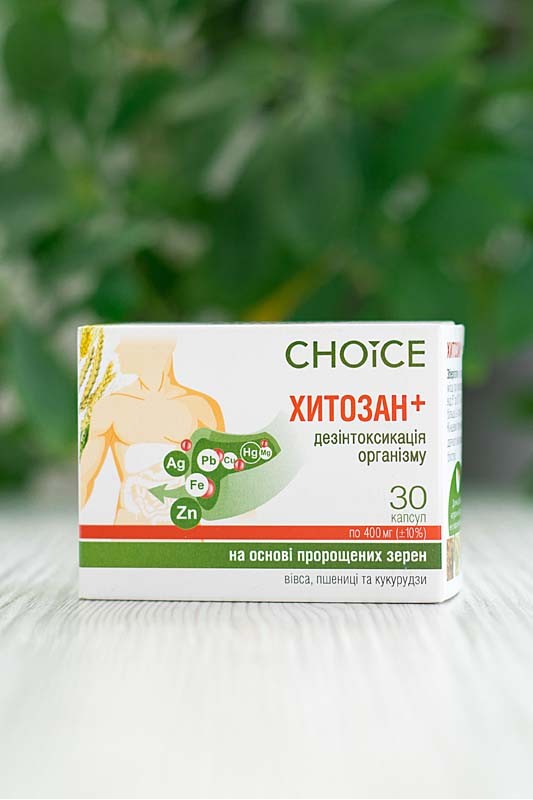 Хитозан+ (Детоксикация организма, 30 капсул по 400 мг) Choice