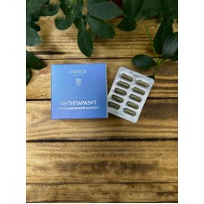 Антипаразит (протипаразитарний засіб, 30 капсул по 400 мг) Choice Антипаразит (протипаразитарний засіб, 30 капсул по 400 мг) Choice