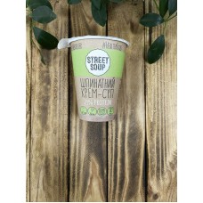 Крем-суп шпинатий у склянці, 50 г