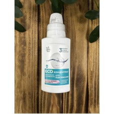 Відбілювач - концентрат Green Max, 180 мл