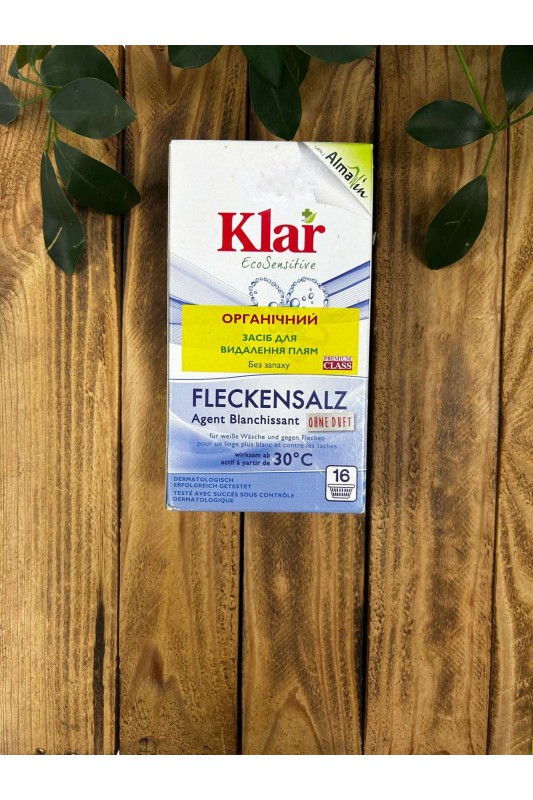КЛАР (Klar) Органическое средство для удаления пятен