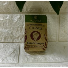 Мило-скраб Planta (100 г) натуральне