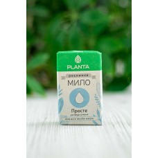 Мило Planta Просте (100 г) натуральне
