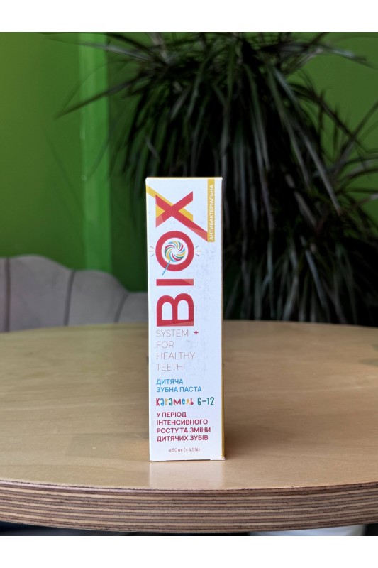 Зубна паста дитяча, 6 - 12 років Biox, 50 мл