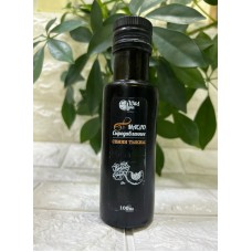 Сиродавлена олія гарбузового насіння, TM Wild Lime