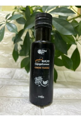 Сыродавленное масло тыквенных семечек, TM Wild Lime