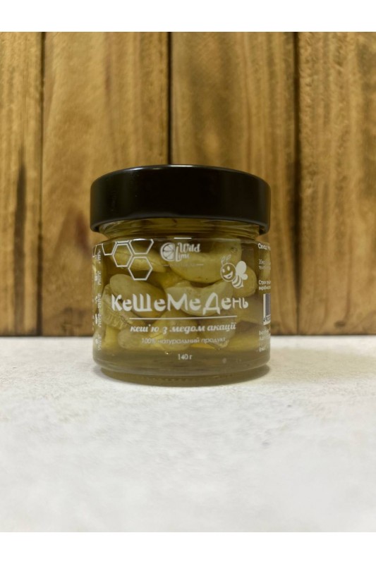 Мед з кеш'ю КеШеМеДень ТМ Wild Lime