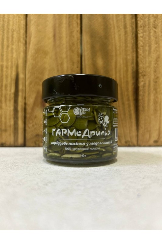 Мед з гарбузовим насінням ГАРМеДрилія ТМ Wild Lime