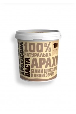ТОМ Арахисовая паста с белым шоколадом и кофейными зернами (500 гр.)