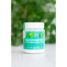 Підсолоджувач синій Солосвіт+ (аналог фітпарад №14), банку 200 г Підсолоджувач синій Солосвіт+ (аналог фітпарад №14), банку 200 г