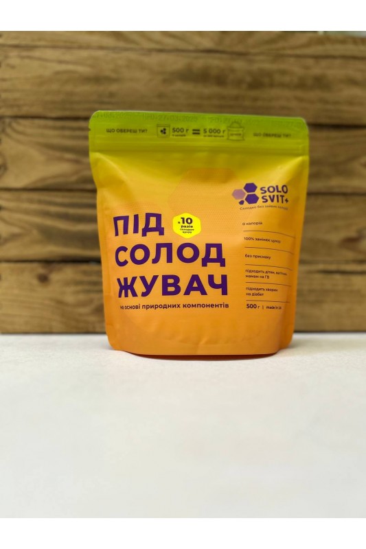 Підсолоджувач Солосвіт (аналог Фітпарад №10) ТМ SoloSvit, 500 г