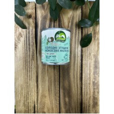 Кокосове згущене молоко БЕЗ ЦУКРУ, Nature's Charm, 320 г