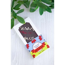 Шоколад Август (кізіл та кіноа), 80г