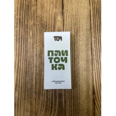 Шоколад  плиточка з фісташковою пастою, ТМ ТОМ, 100 г