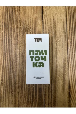 Шоколад  плиточка з фісташковою пастою, ТМ ТОМ, 100 г