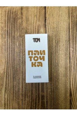 Шоколад плиточка з солоною карамеллю, ТМ ТОМ, 100 г