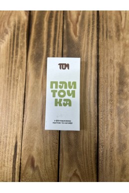 Шоколад плиточка з фісташковою пастою та катаїфі, ТМ ТОМ, 100 г