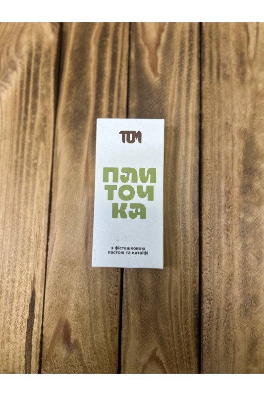 Шоколад плиточка з фісташковою пастою та катаїфі, ТМ ТОМ, 100 г