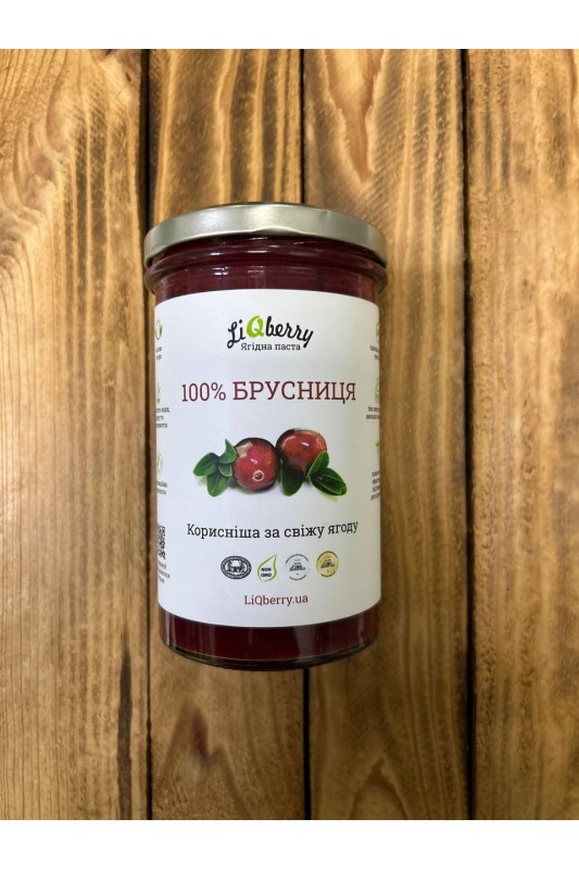 Паста з Брусниці  LiQberry,  545 мл