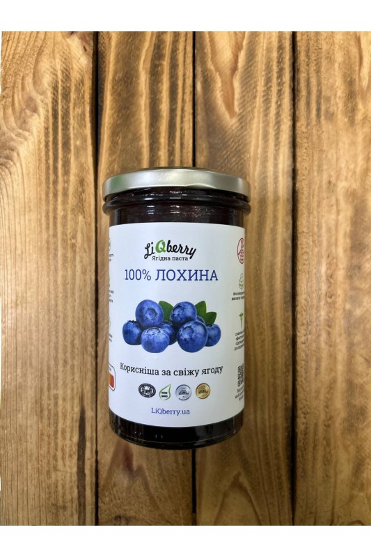 Паста з Лохини  LiQberry, 545 мл