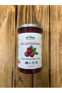 Паста з журавлини  LiQberry, 545 мл