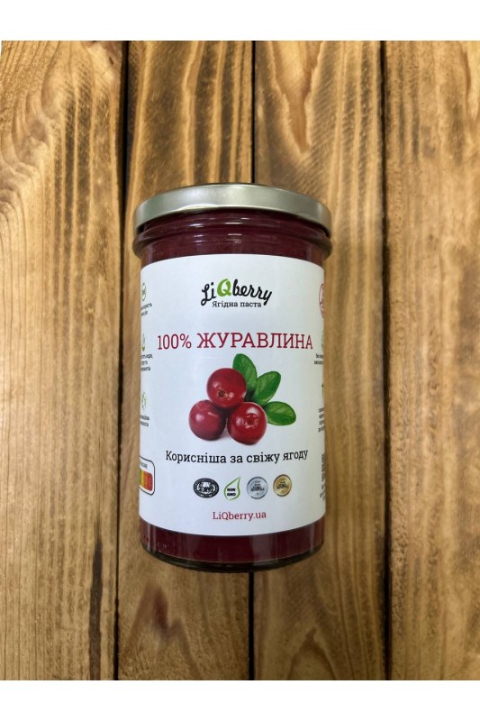 Паста з журавлини  LiQberry, 545 мл