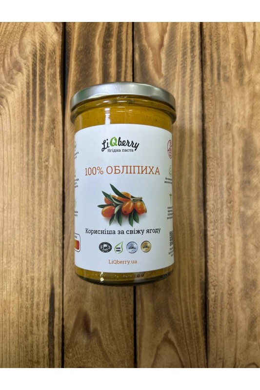 Паста з Обліпихи  LiQberry, 545 мл