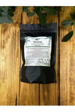 Протеин Коктейль из семян конопли, Wild Lime, 250 г