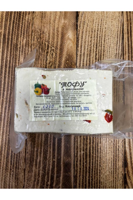 Сир тофу з паприкою, ТМ Гула, 350 г