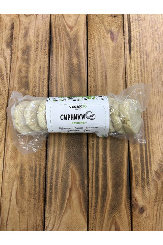 Сирники кокосові веган, VeganGo, 300 г