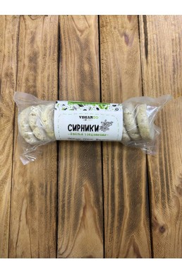 Сирники ванільні з родзинками, VeganGo, 300 г